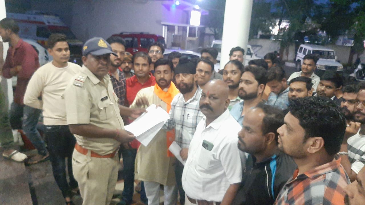 पूर्व मुख्यमंत्री सिंह के खिलाफ दर्ज हुई एफआईआर