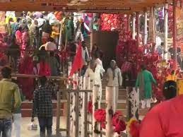 बागेश्वर धाम से गायब लोगों की तलाश में जुटी पुलिस