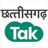 डिजिटल प्लेटफॉर्म 