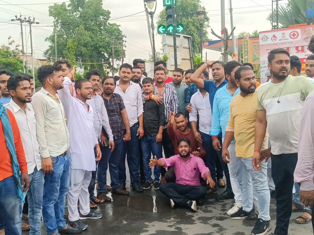 पटवारी भर्ती घोटाले को लेकर कांग्रेस प्रदर्शन