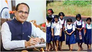 स्कूल चले अभियान का गुलाना से हुआ शुभारंभ