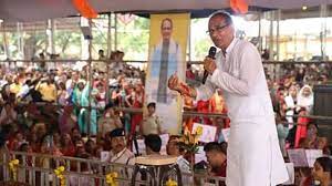 विकास पर्व के छठे दिन शिवराज पहुंचे गाडरवारा