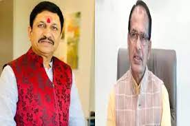 मैहर विधायक ने सीएम को लिखा पत्र