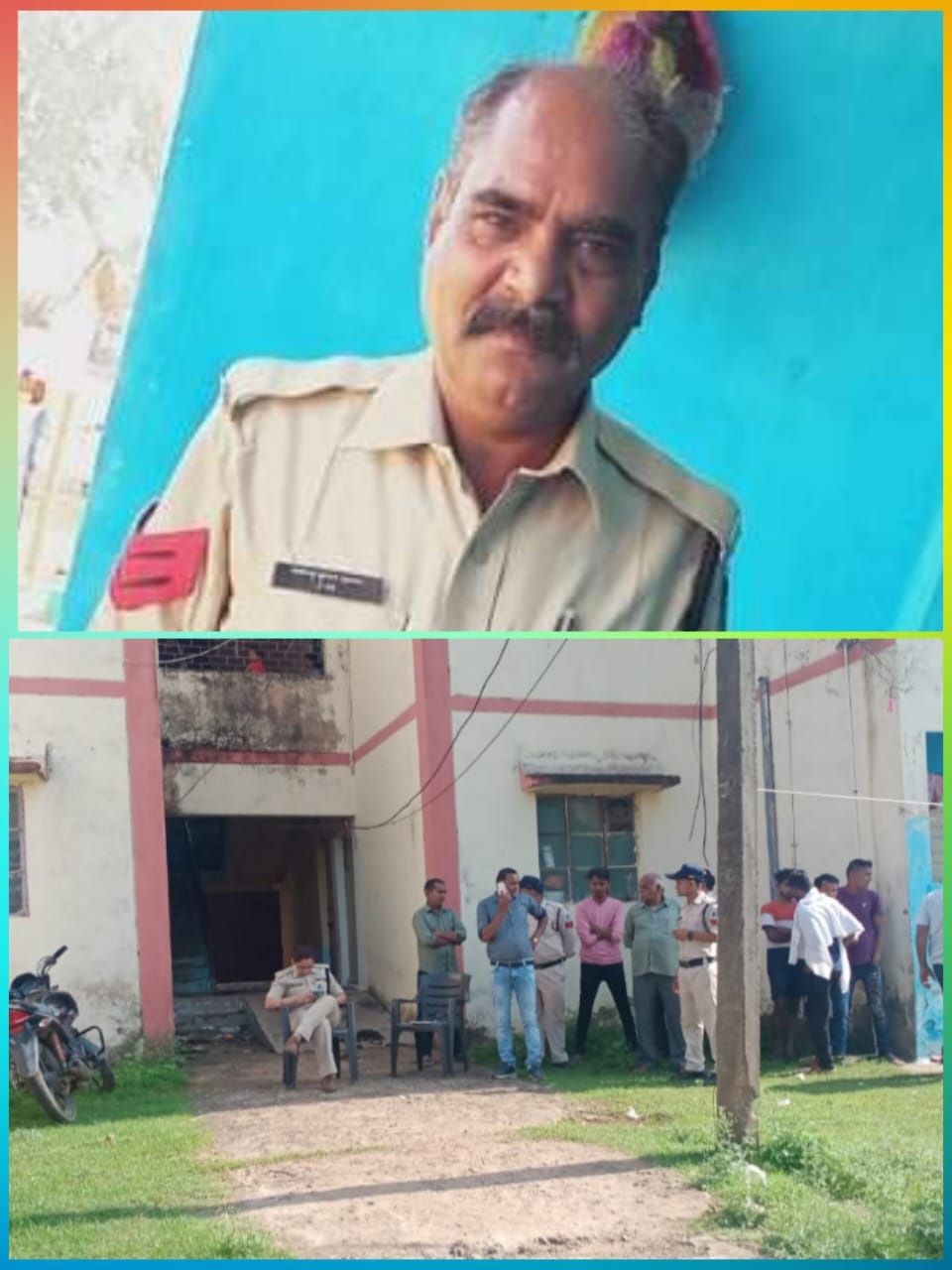 पुलिस क्वार्टर में फांसी के फंदे से लटका मिला शव