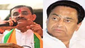 वीडी शर्मा ने कसा दिग्गी और नाथ पर तंज