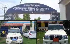 छात्राओं से छेड़छाड़ करने वाला शिक्षक गिरफ्तार