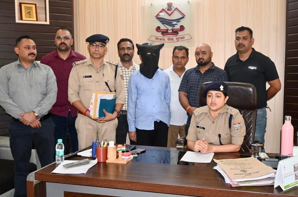 लोन दिलाने के नाम पर आरोपियों ने की धोखाधड़ी