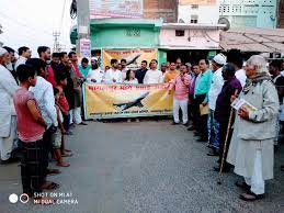 रहनुमा-ए -इंसानियत ट्रस्ट ने विद्यार्थियों को किया सम्मानित