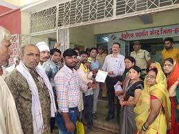 मणिपुर घटना का आदिवासी संगठन ने किया विरोध