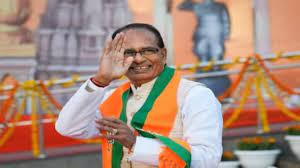 शिवराज ने लाड़ली बहना योजना को लेकर दी जानकारी