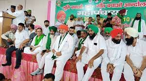 डोईवाला में किसान महापंचायत का आयोजन हुआ