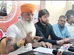 करणी सेना के राष्ट्रीय अध्यक्ष छिंदवाड़ा आये