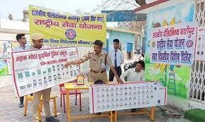 यातायात पुलिस ने ट्रैफिक नियम की जानकारी दी