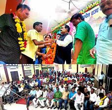 कर्मचारी संघ की प्रांतीय बैठक हुई