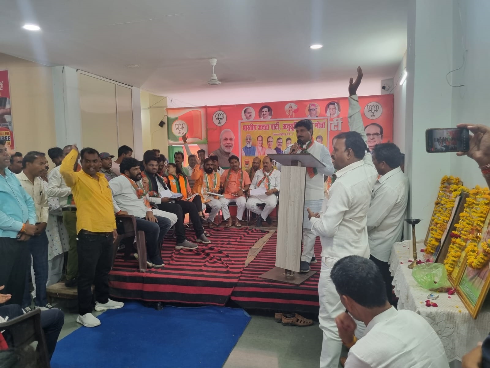 संत रविदास मंदिर निर्माण यात्रा के लिए हुई बैठक