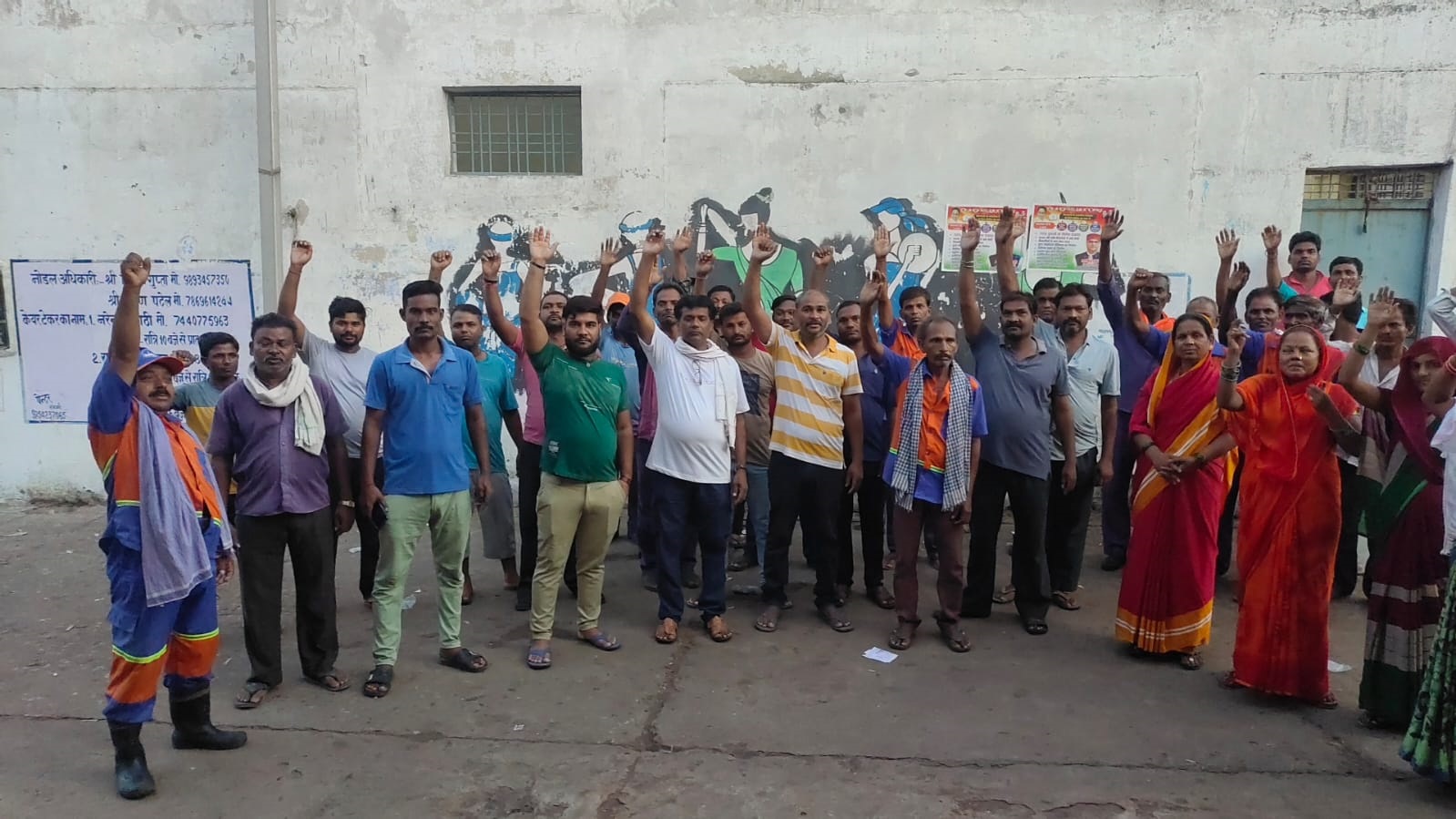 प्रदेश के सफाई कर्मी कर रहे हैं हड़ताल