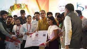 मुख्यमंत्री शिवराज सिंह चौहान खातेगांव पहुंचे