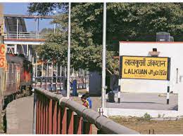 लालकुआँ रेलवे स्टेशन  भव्य सौंदर्यीकरण प्रधानमंत्री नरेंद्र मोदी वर्चुअली रूप 