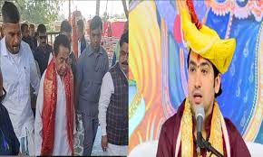 कमलनाथ के गण छिंदवाड़ा पहुंचे पंडित धीरेंद्र कृष्ण शास्त्री