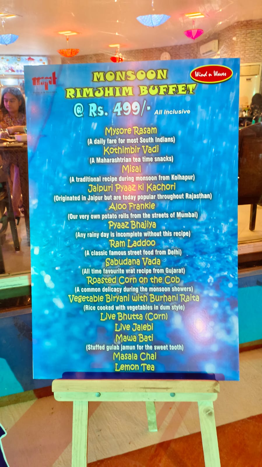 एमपीटी ने किया मानसून फ़ूड फेस्टिवल का आयोजन