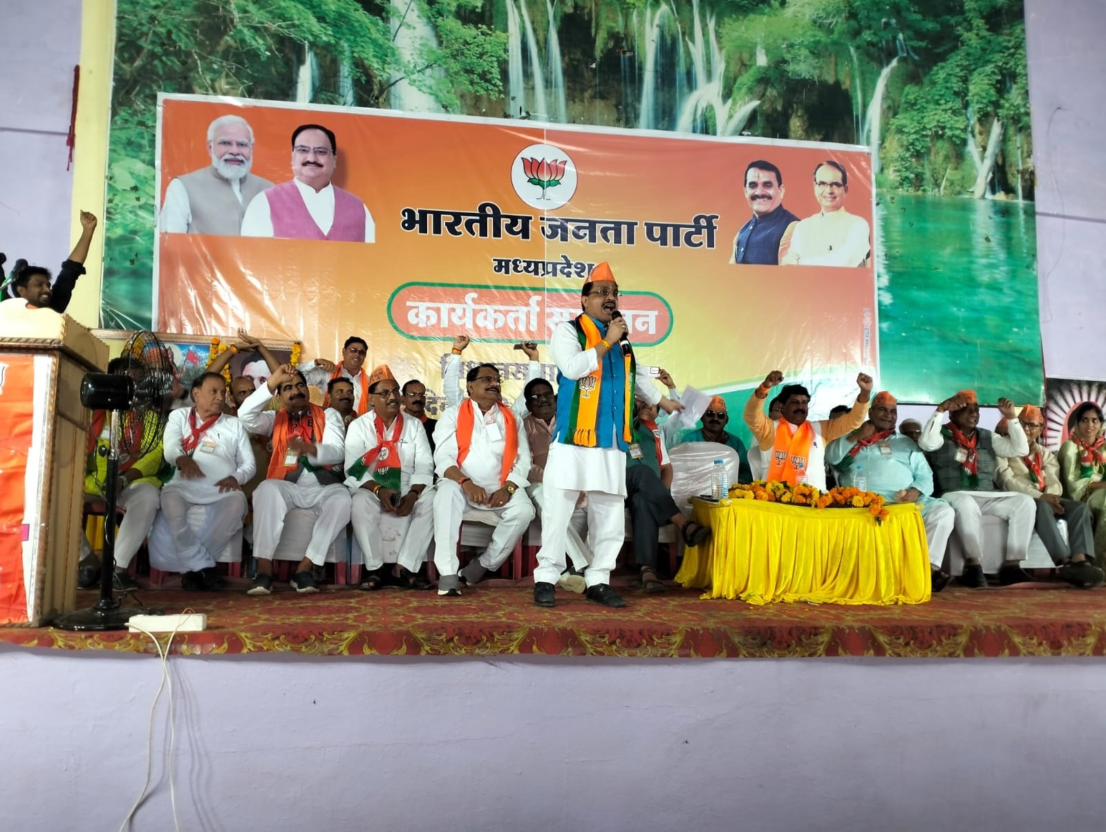 आष्टा में हुआ बीजेपी का कार्यकर्ता सम्मेलन