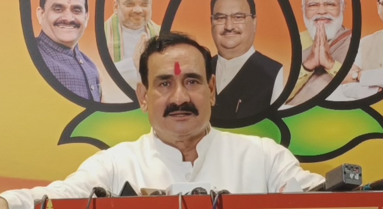 गृहमंत्री नरोत्तम मिश्रा ने कसा कमलनाथ पर तंज