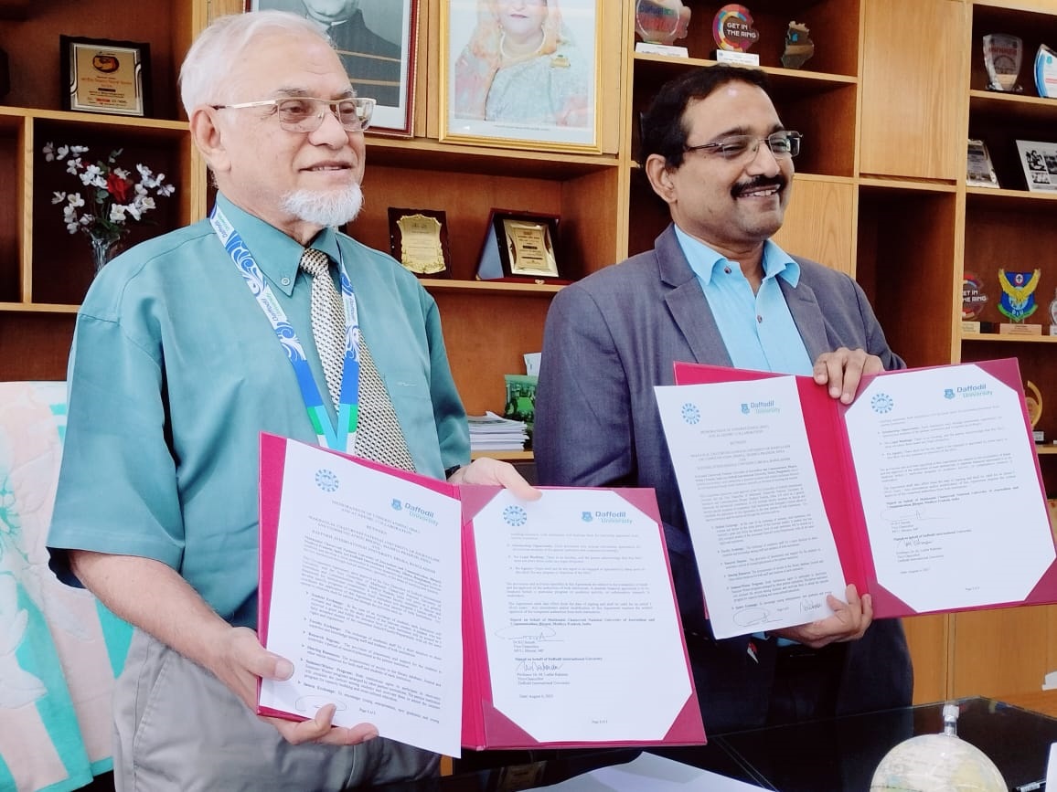 एमसीयू ने किया डीआईयू के साथ अनुबंध
