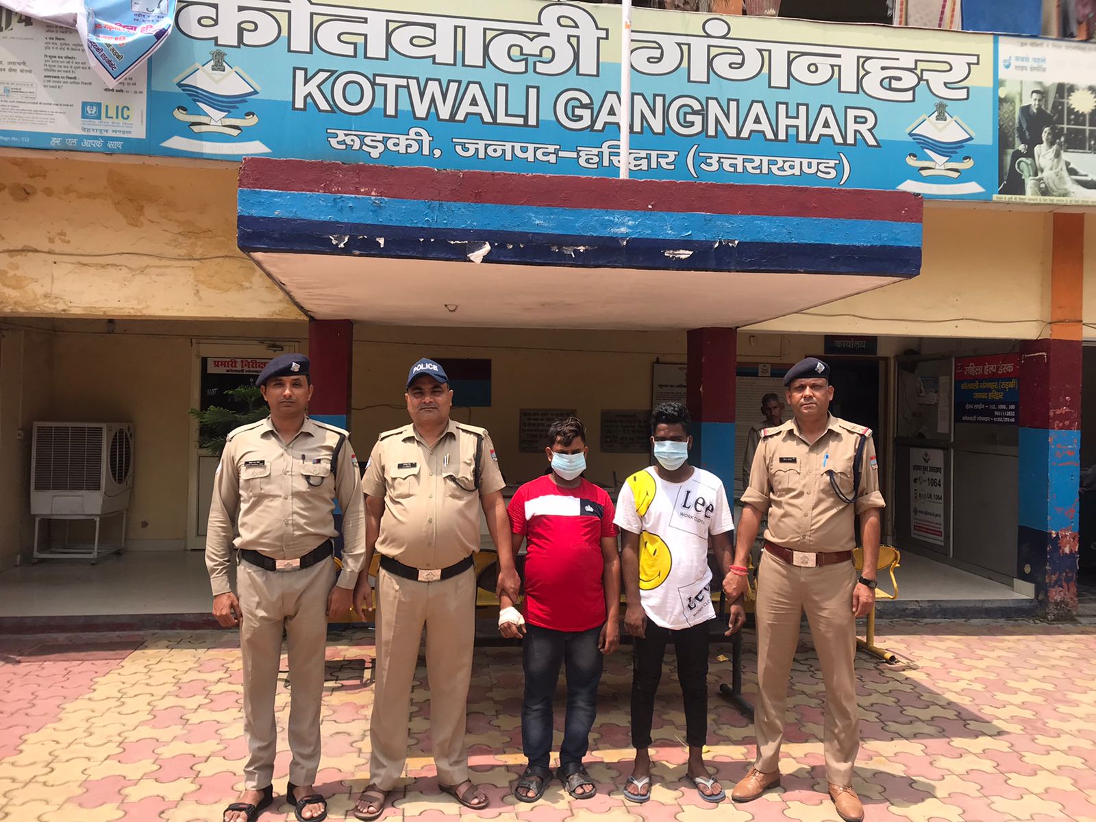 काम दिलाने के बहाने किया दुष्कर्म