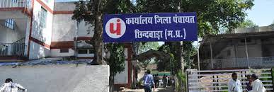 भाजपा जिला अध्यक्ष ने लगाया कांग्रेस पार्षद पर आरोप