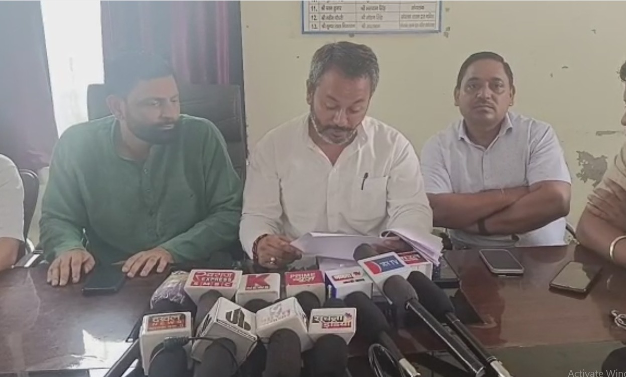 टाउनशिप निर्माण को लेकर कांग्रेस ने किये खुलासे