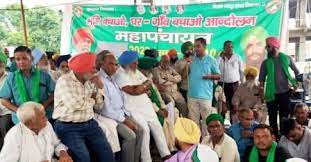 संयुक्त किसान मोर्चा ने लगाया धामी सरकार पर आरोप