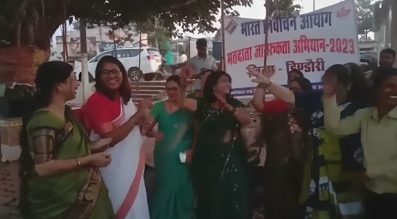 मतदाता जागरूकता अभियान का हुआ कार्यक्रम