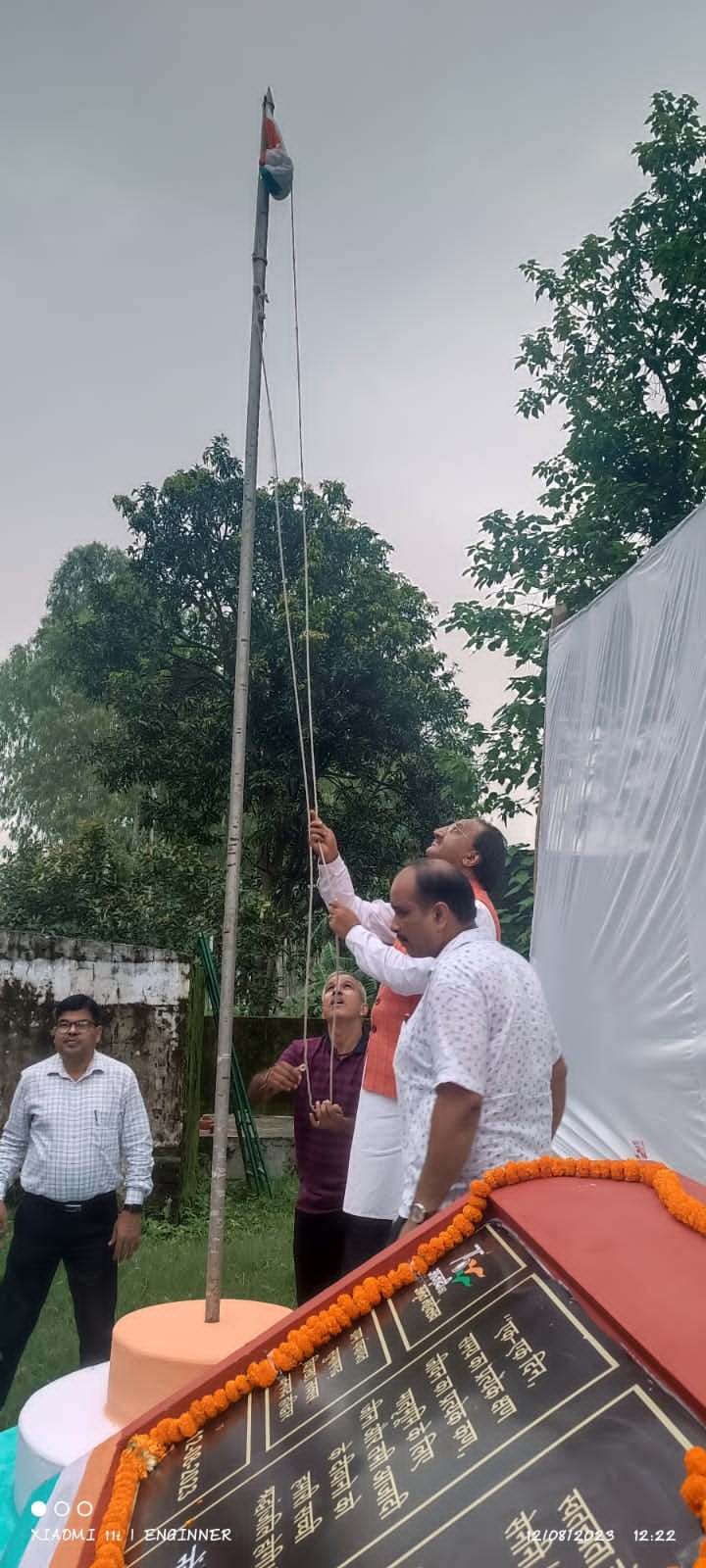 हरिद्वार सांसद डॉक्टर निशंक मेरी माटी मेरा देश कार्यक्रम में हुए शामिल