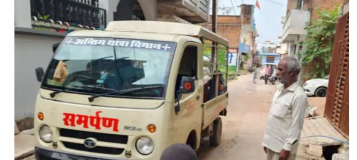 एमपी सरकार के पूर्व मंत्री का निधन