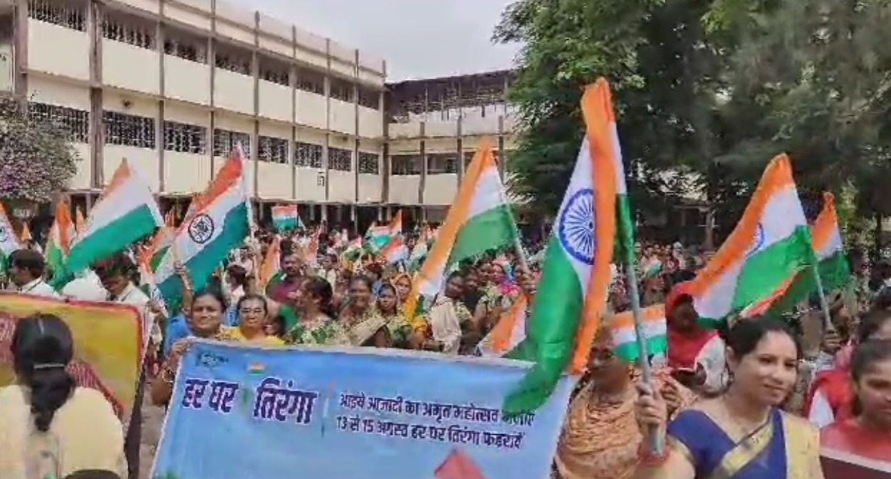 हर घर तिरंगा अभियान के तहत तिरंगा यात्रा निकली
