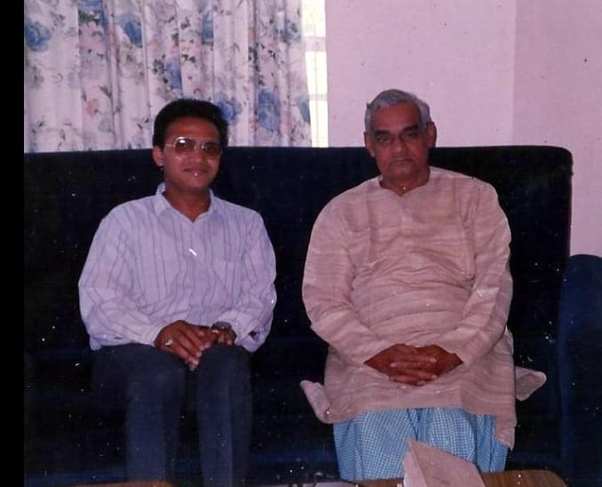 पूर्व पीएम अटल बिहारी वाजपेई की पांचवी पुण्यतिथि