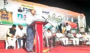 एक शाम शहीदों के नाम कार्यक्रम का आयोजन