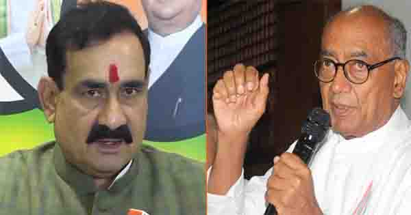 गृहमंत्री डॉक्टर नरोत्तम मिश्रा ने कांग्रेस पर कसा तंज