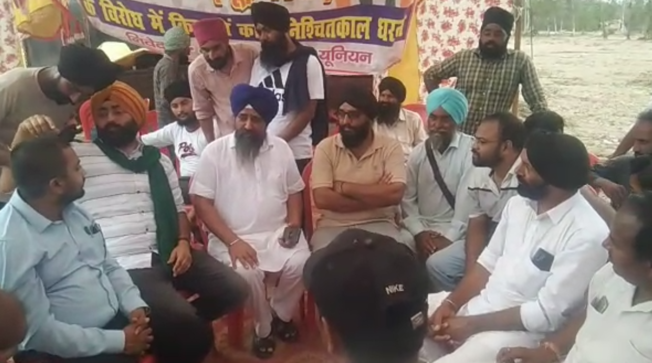 भारतीय किसान यूनियन का खत्म हुआ धरना