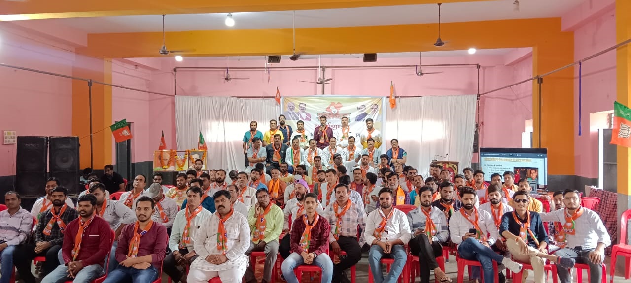 बीजेपी सोशल मीडिया से चुनाव जीतने की तैयारी में