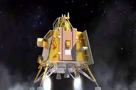 काशीपुर में चंद्रयान-3 की सफलता का जश्न मना