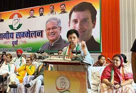 कांग्रेस महासचिव शैलजा ने दिया टिकट वितरण पर बयान