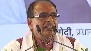 भाजपा सरकार के प्रदेश में 20 साल पूरे