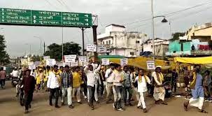 डिंडोरी भाजपा जिला अध्यक्ष बिलैया के खिलाफ प्रदर्शन