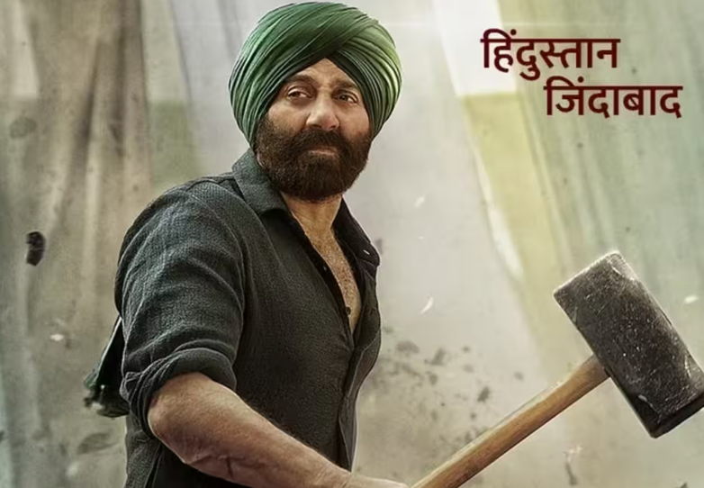 500 करोड़ क्लब से थोड़ी दूर 