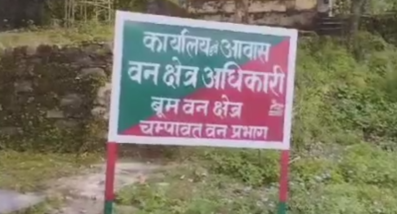 टनकपुर में बढ़ रहे गुलदार के हमले