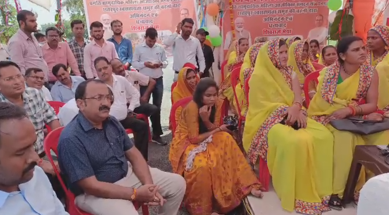 स्व सहायता समूह की महिलाएं चलाएंगी टोल प्लाजा