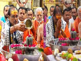 CM ने अच्छी बारिश के लिए महाकाल से की प्रार्थना