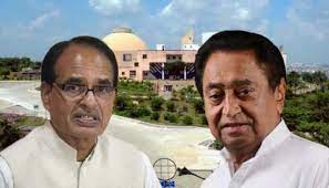 कमलनाथ ने कसा सीएम शिवराज पर तंज