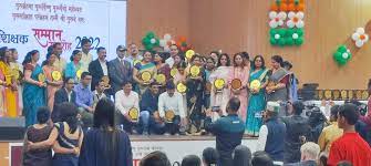 शिक्षक दिवस पर मसूरी में कार्यक्रम आयोजित